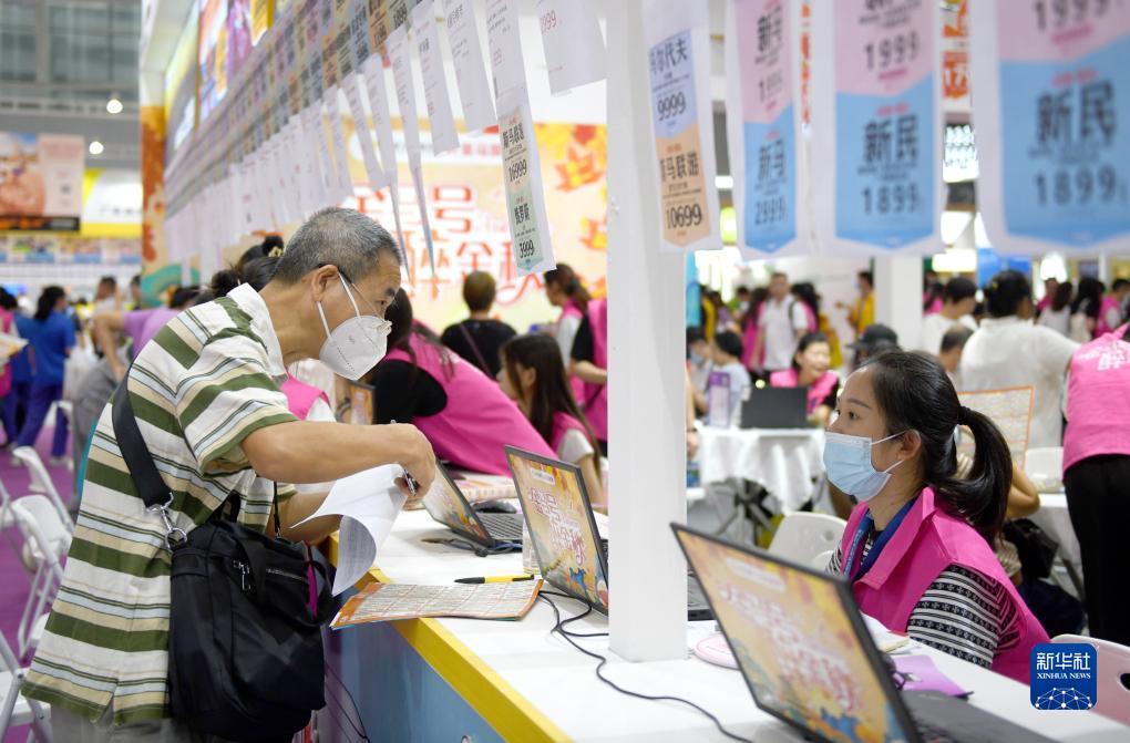 游戏官网下载